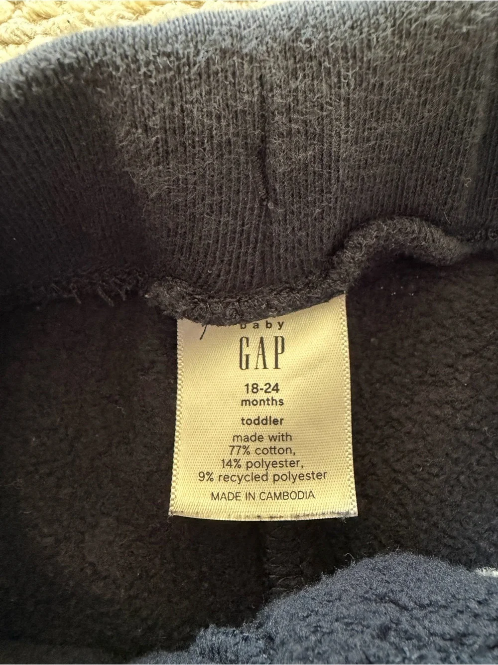 Toddler Fleece-Lined Sweatpants Bundle | 18–24 Months | Gap & Old Navy | 4 Pairs